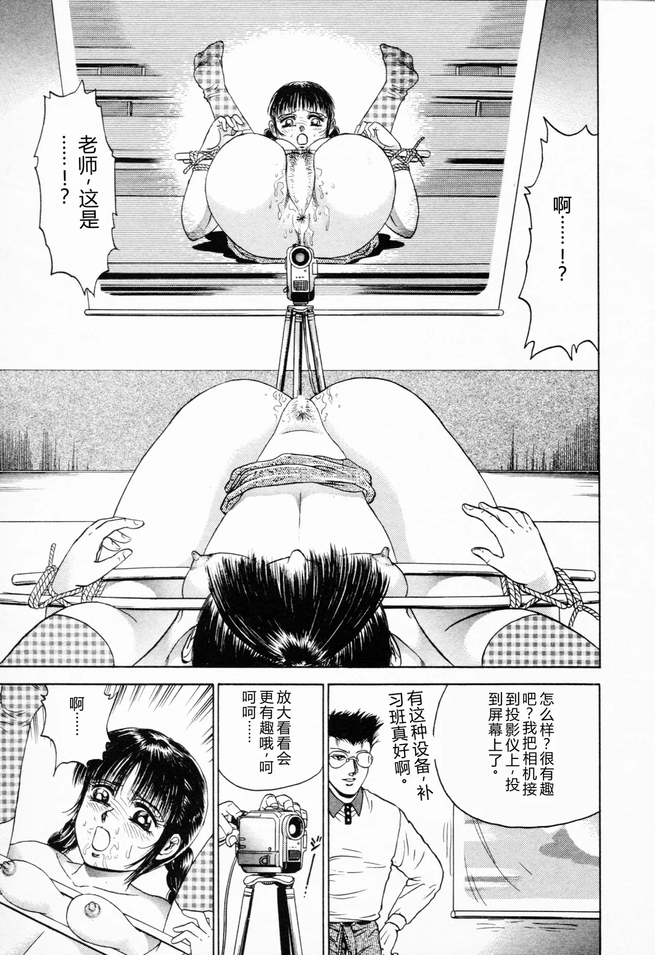 全集 60