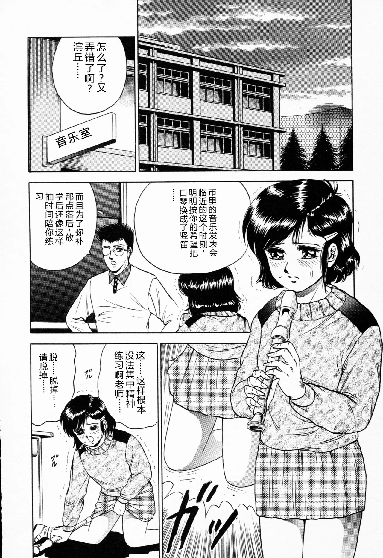 全集 67