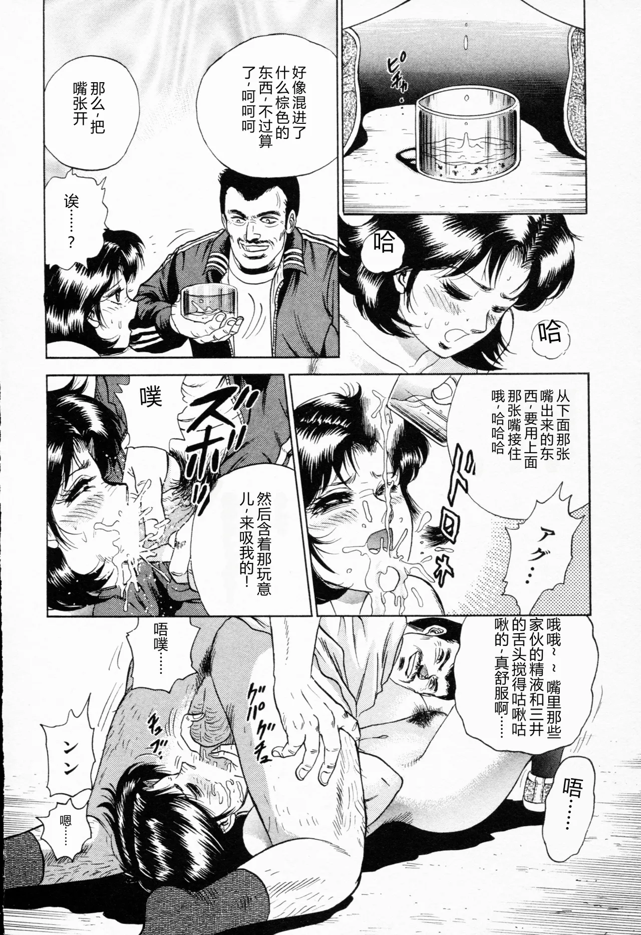 全集 91