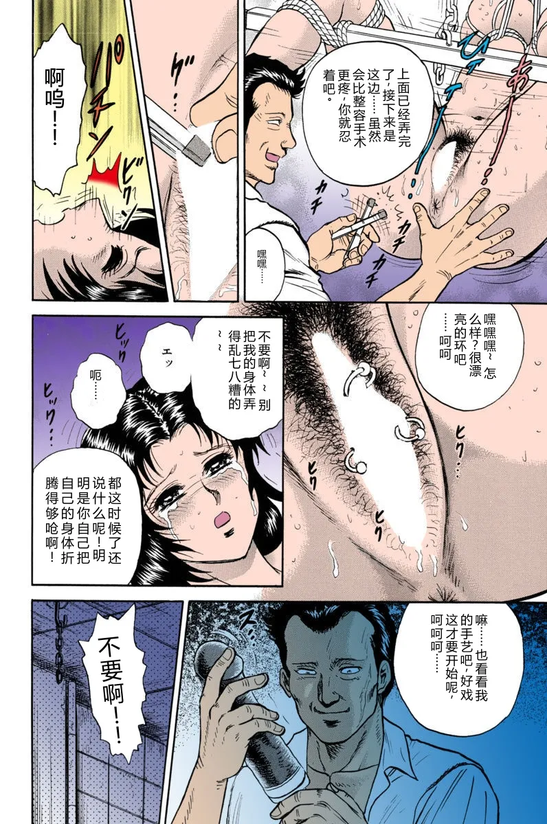 全集 106