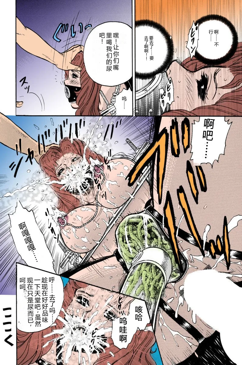 全集 130