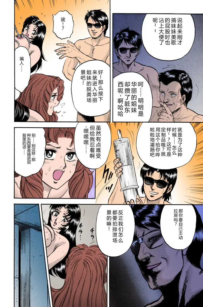 全集 132