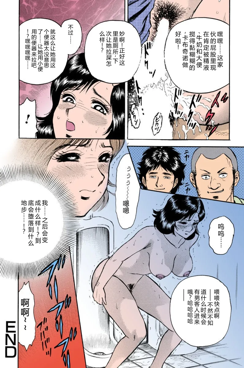全集 18