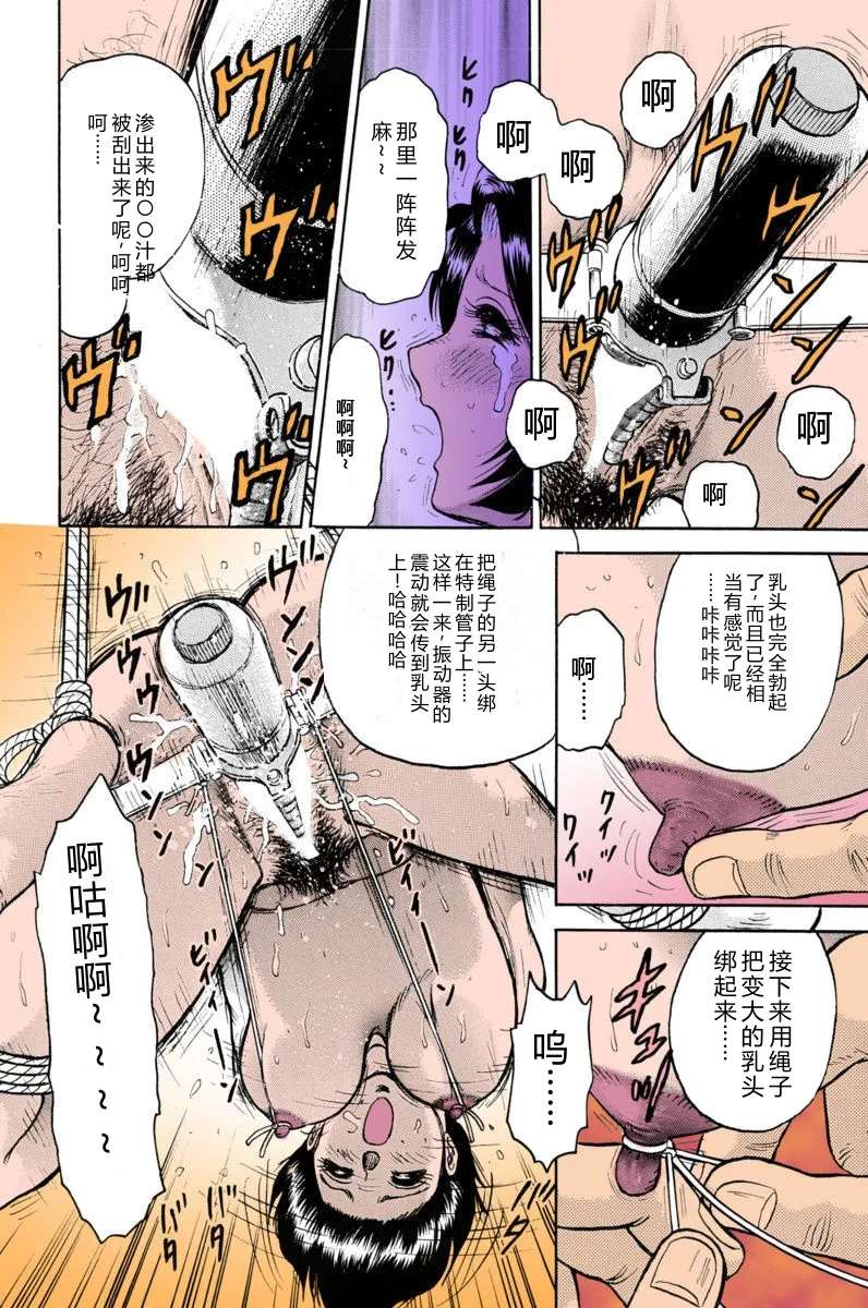 全集 42