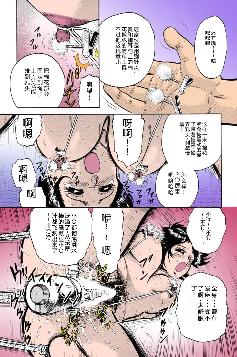 全集 43