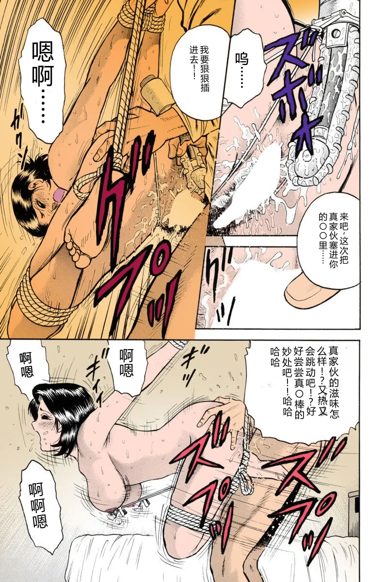 全集 47