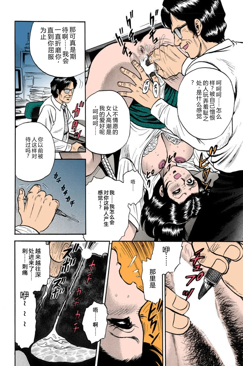 全集 56
