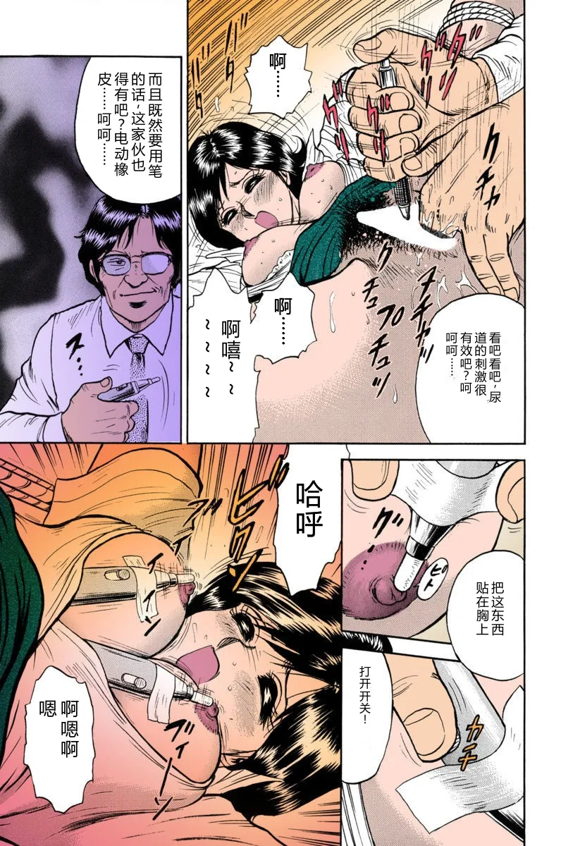 全集 57