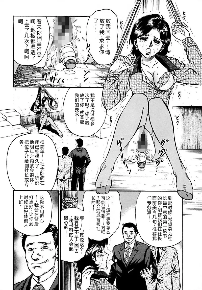 全集 100