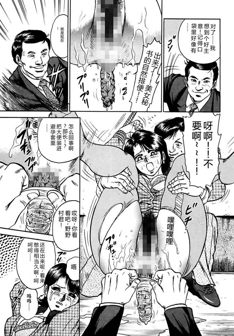 全集 103