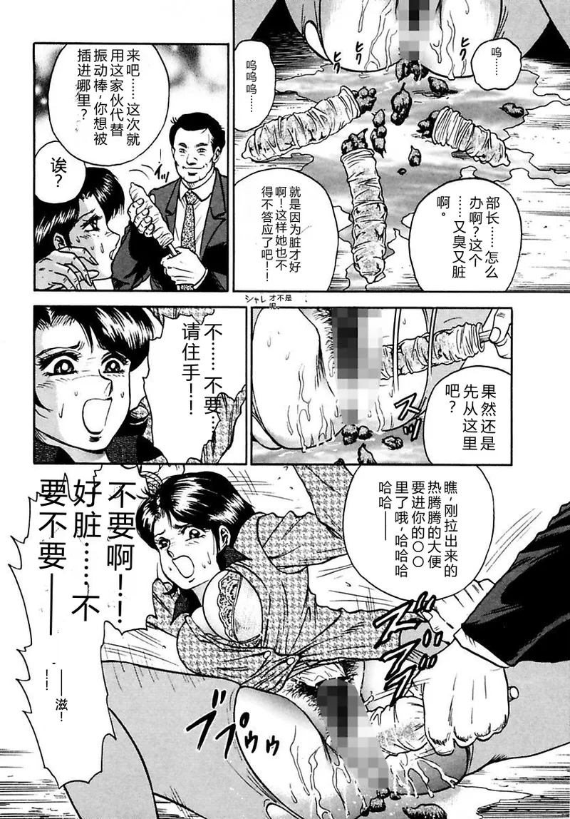 全集 104