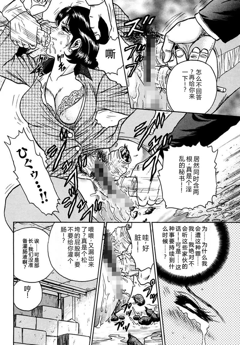 全集 106