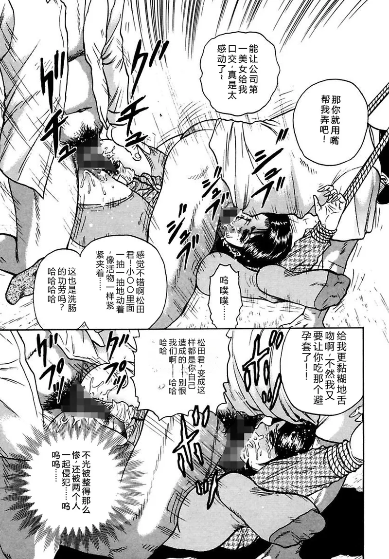 全集 109