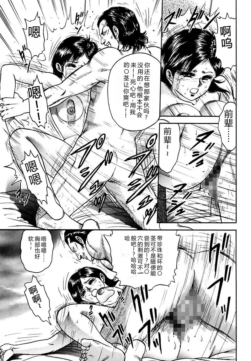 全集 11