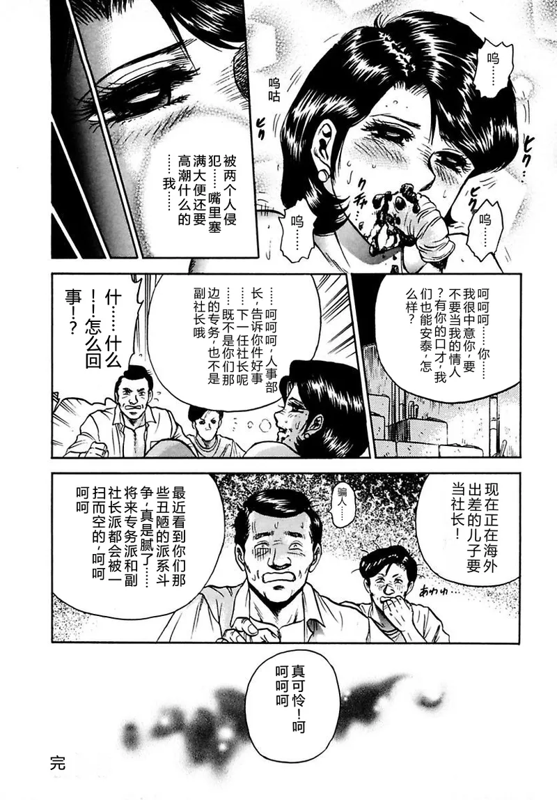 全集 114