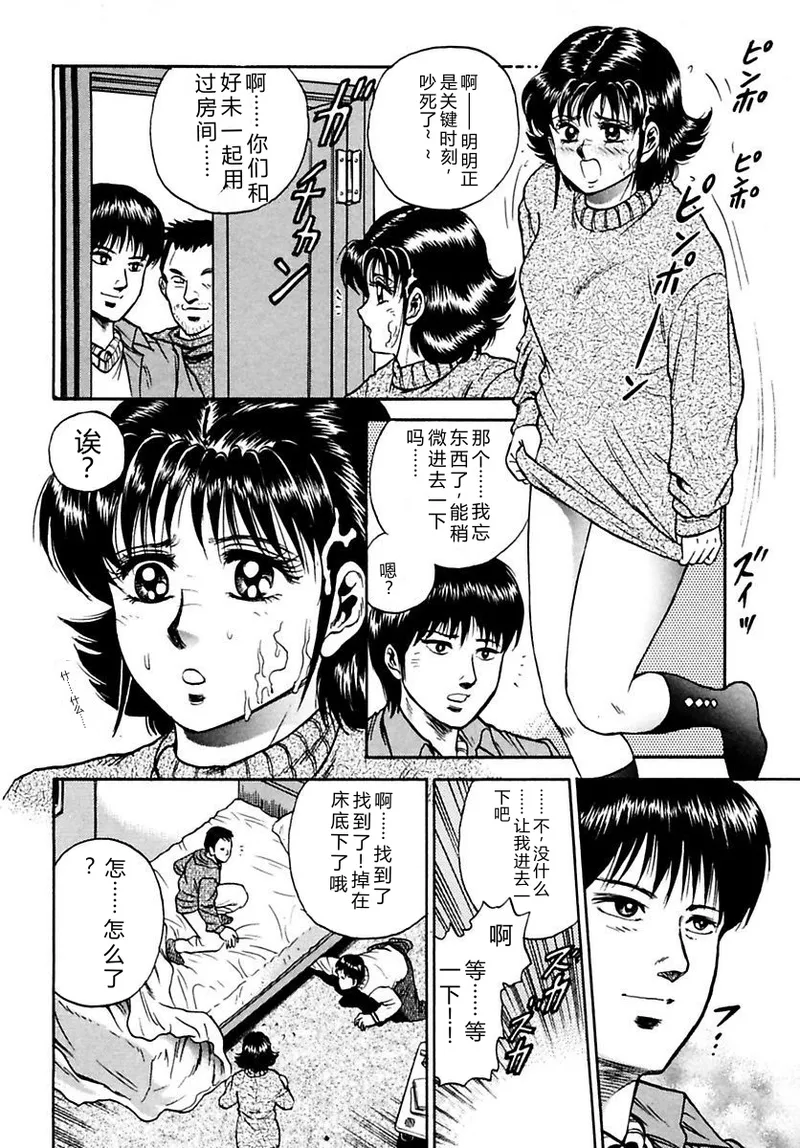 全集 120
