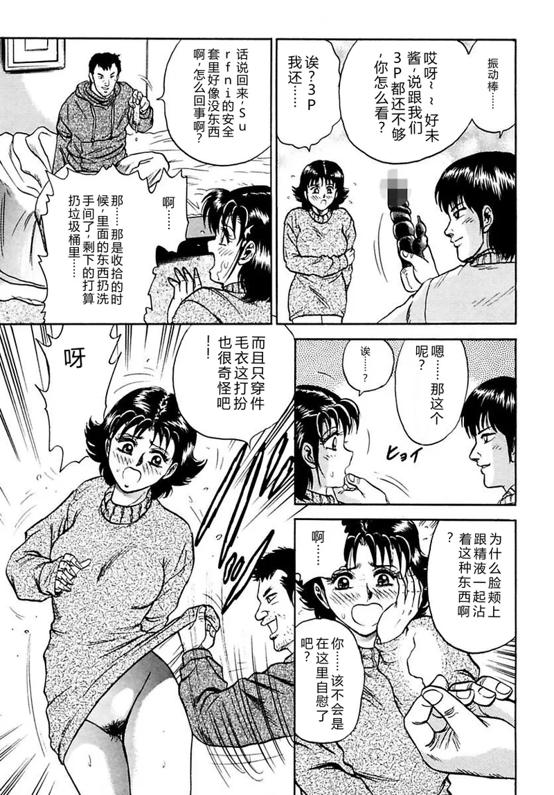全集 121
