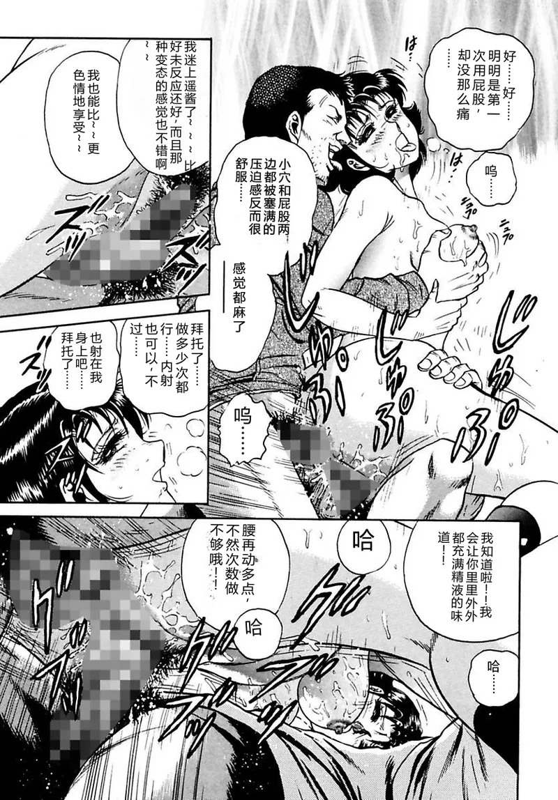全集 127