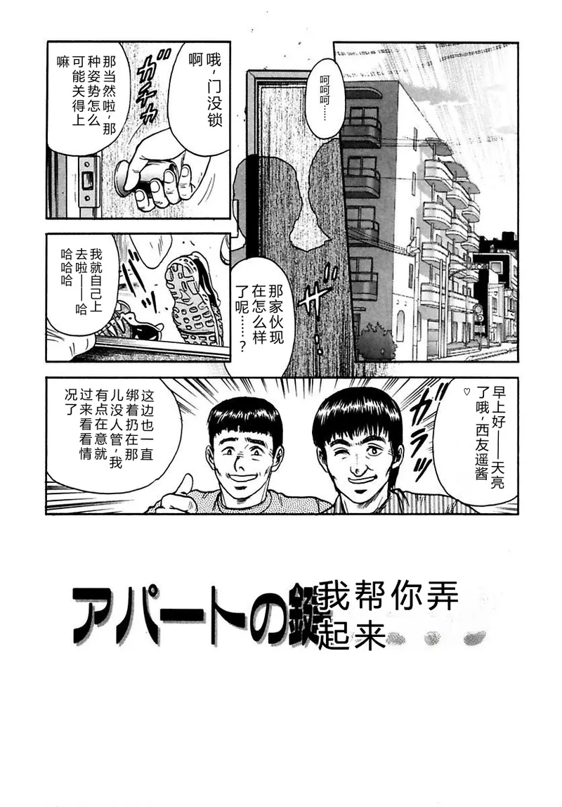 全集 131