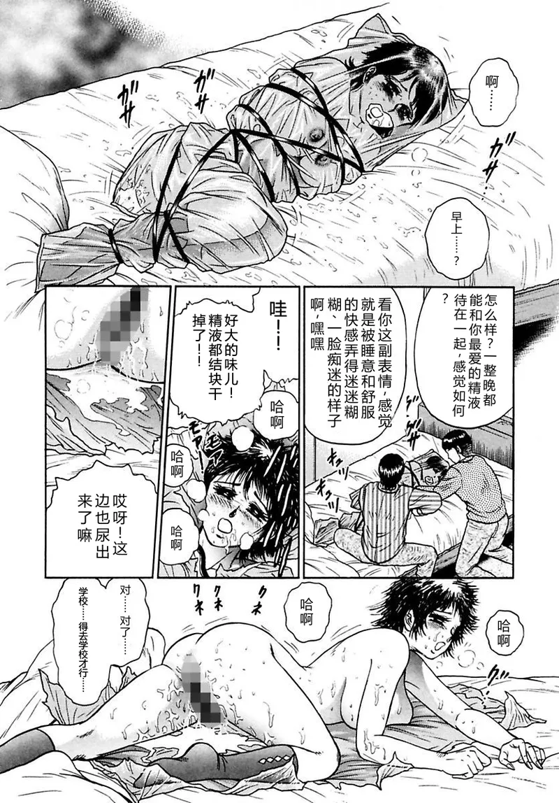 全集 132