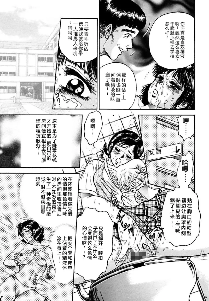 全集 135