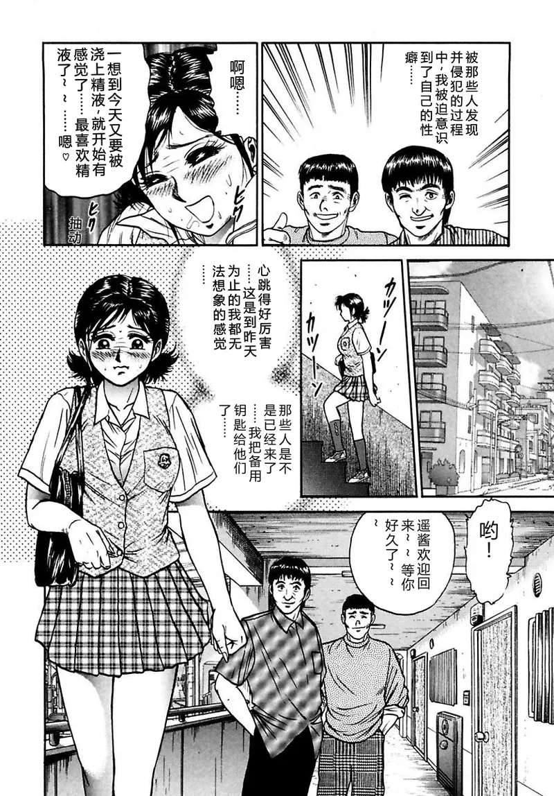 全集 136