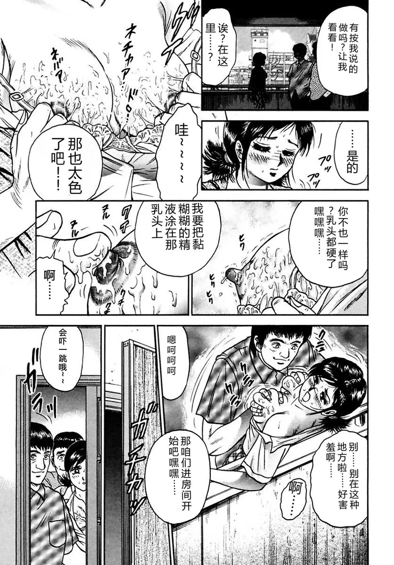 全集 137