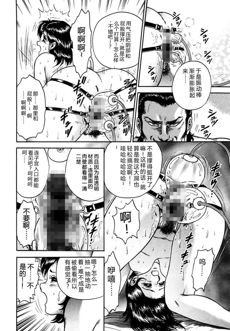 全集 14
