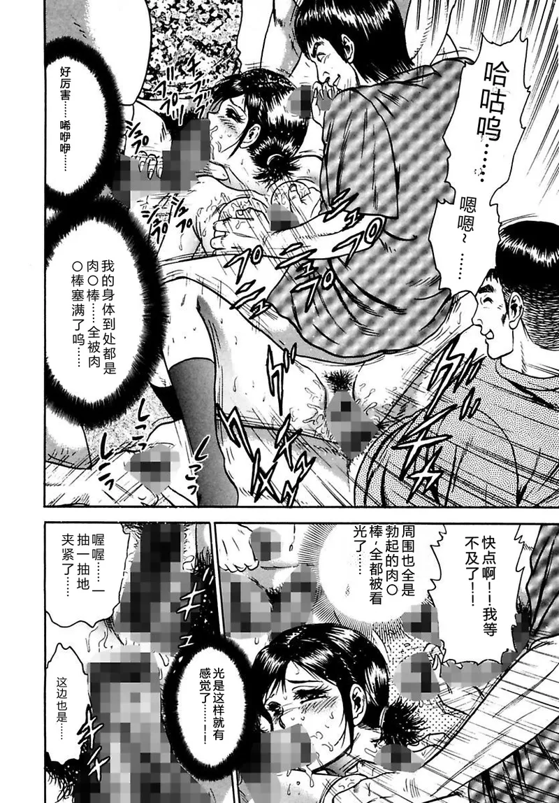 全集 140