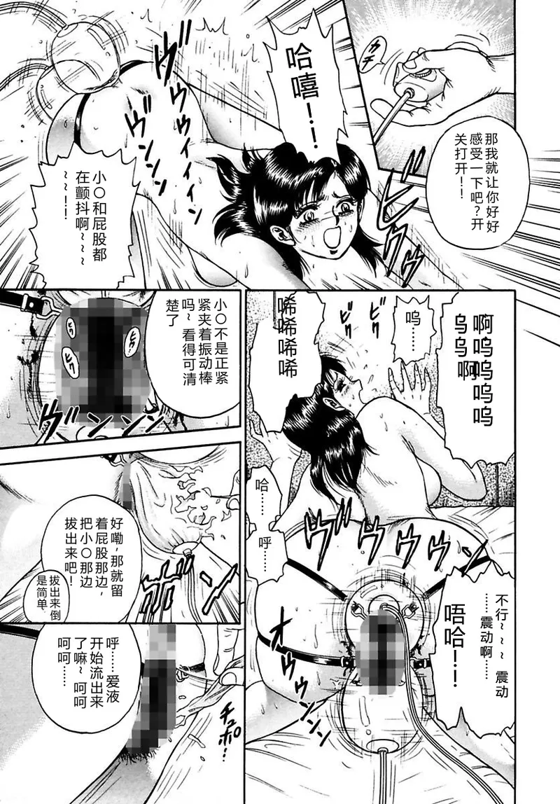 全集 15