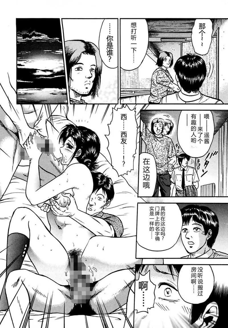 全集 154