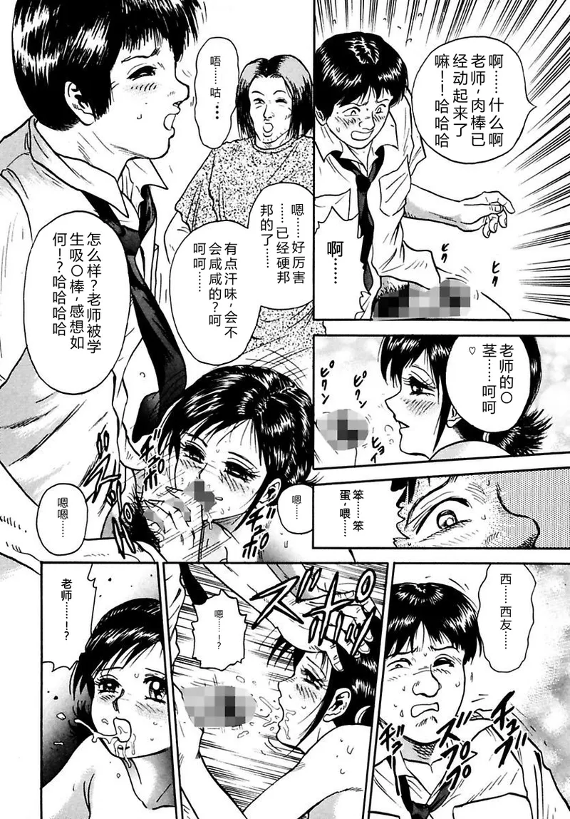 全集 156