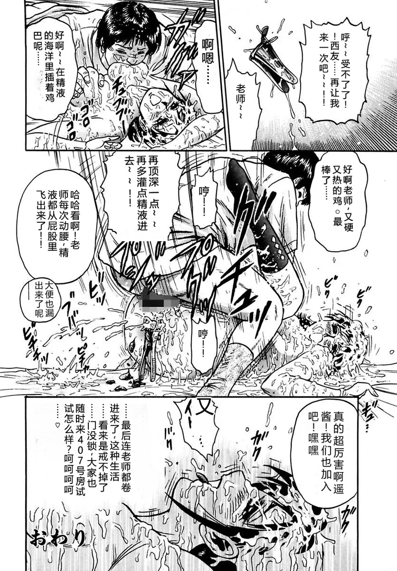 全集 162