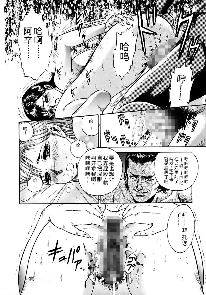 全集 18