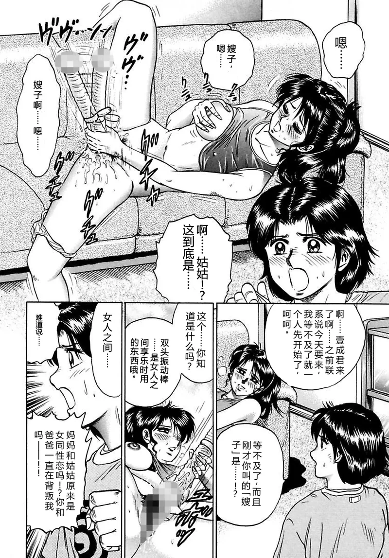 全集 22