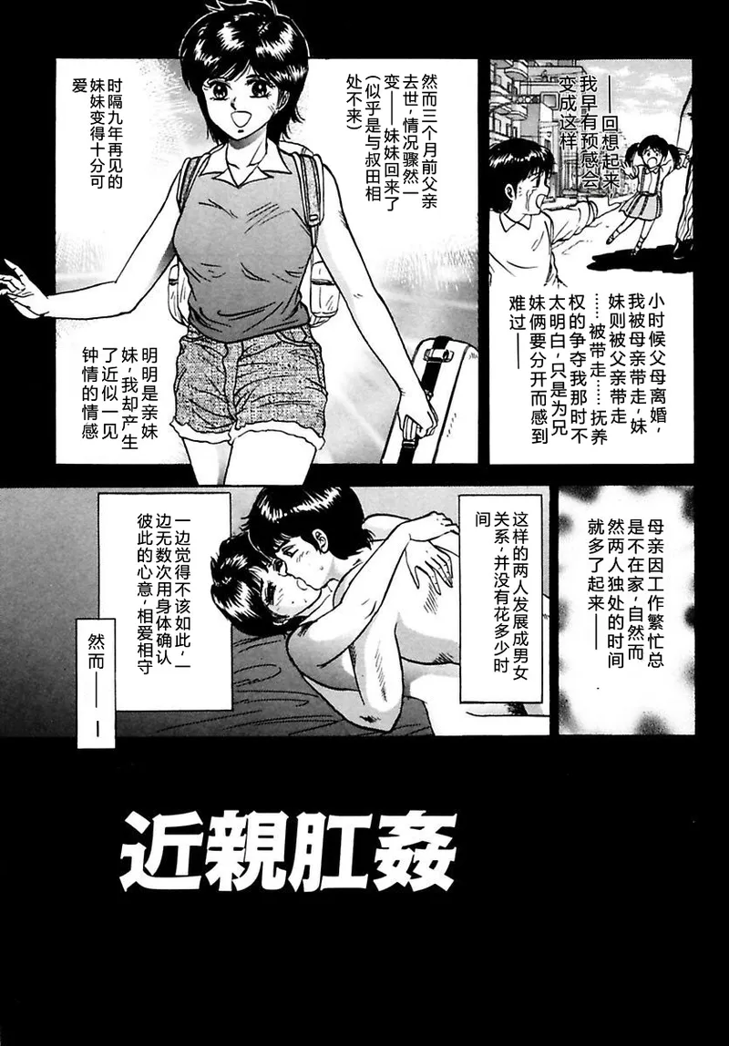 全集 35