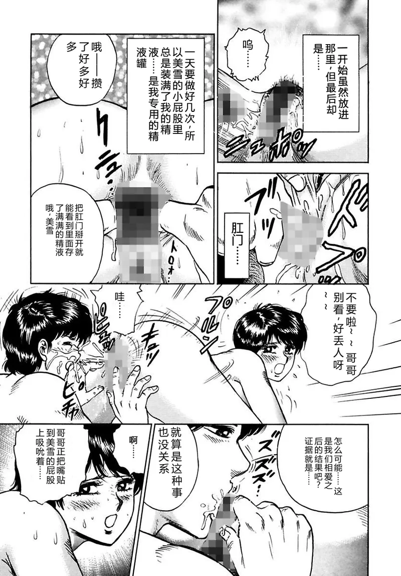 全集 41