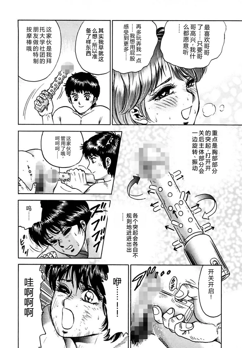 全集 42