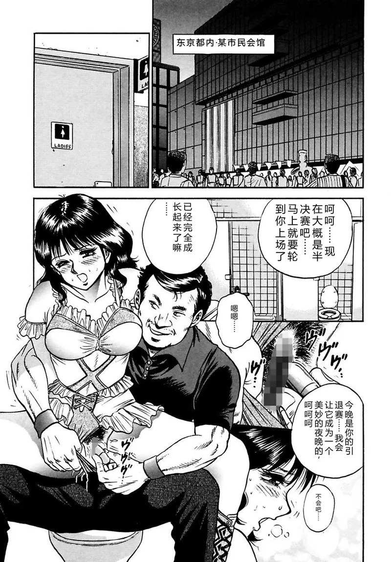 全集 51