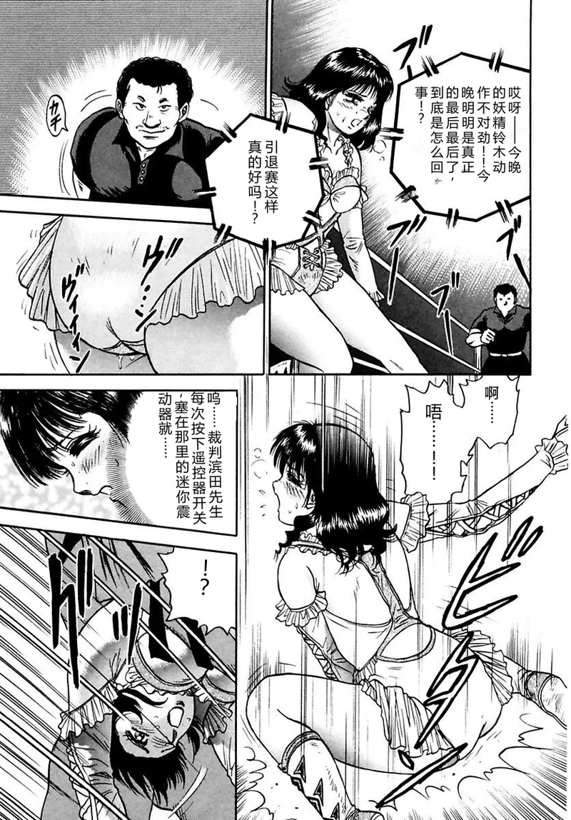 全集 53