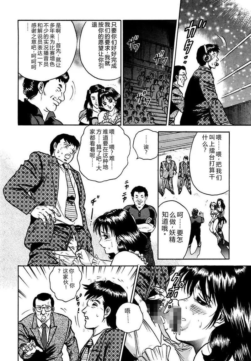全集 56