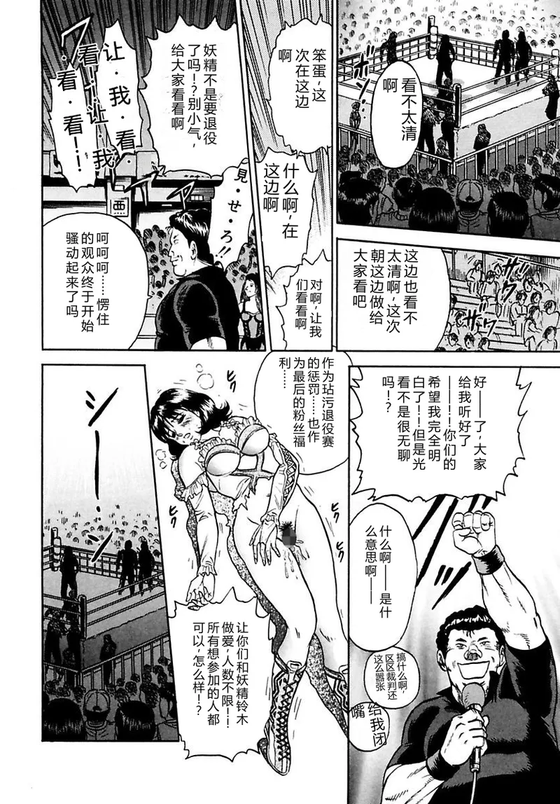 全集 60