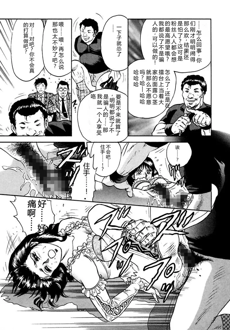 全集 61