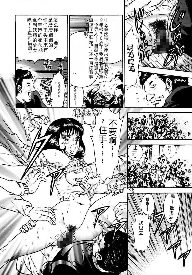 全集 62