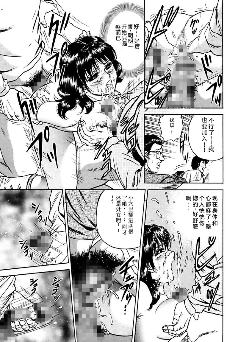全集 65