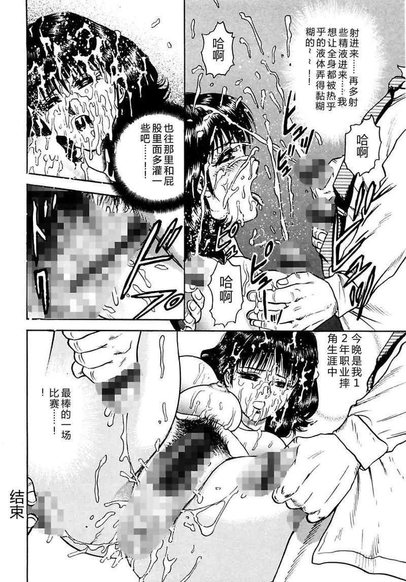 全集 66