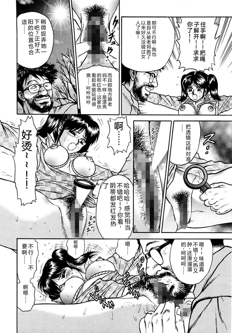 全集 72
