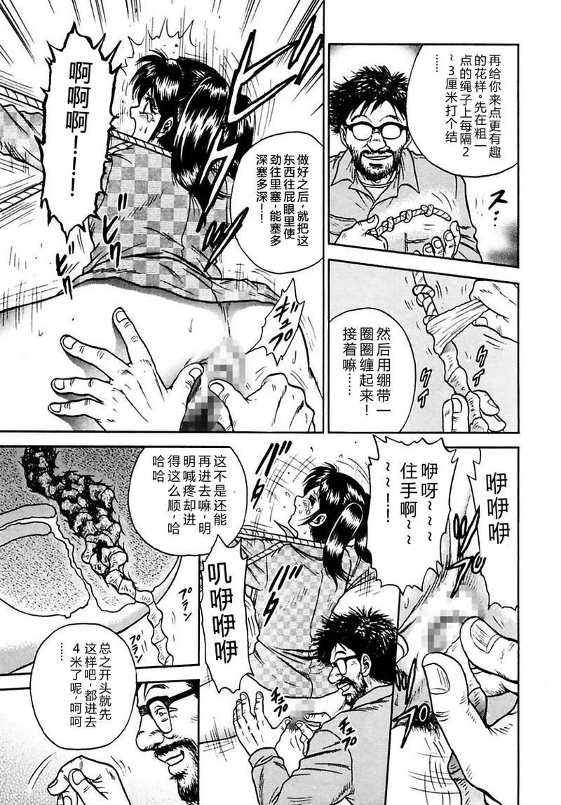 全集 73