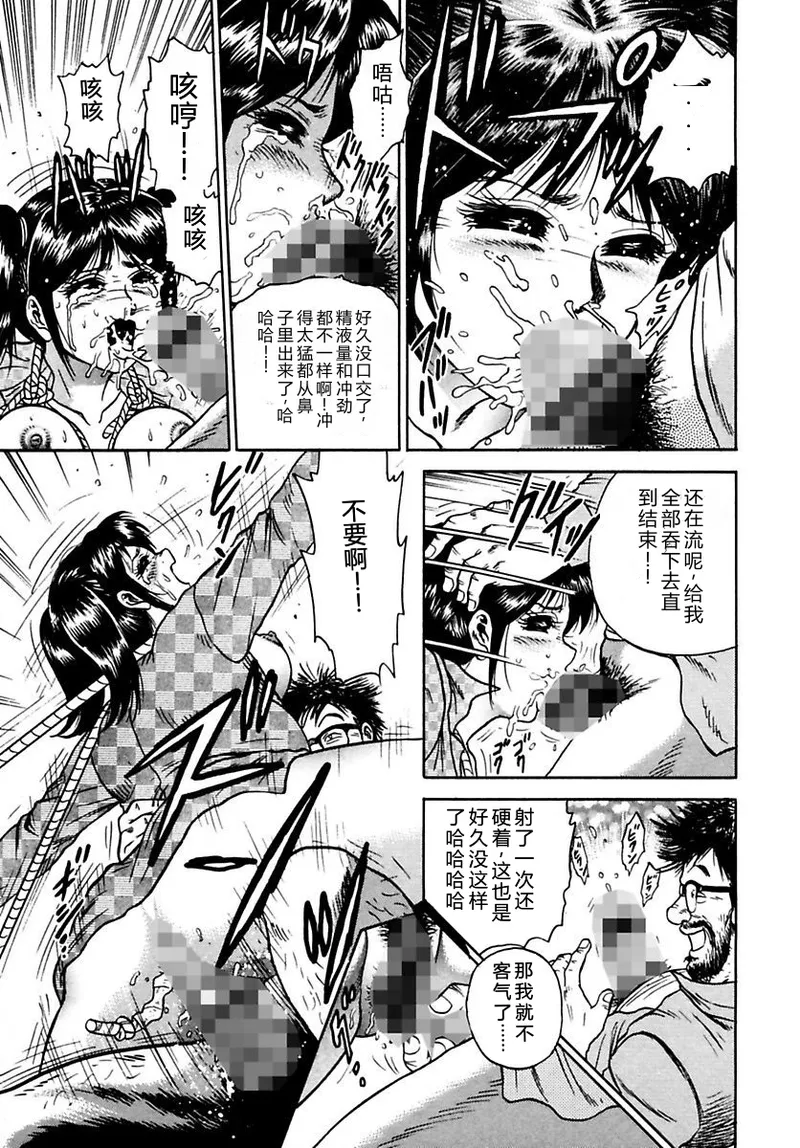 全集 75
