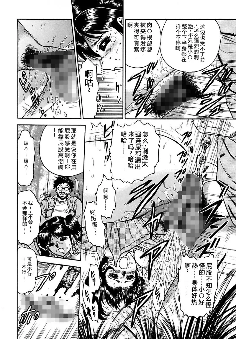 全集 80